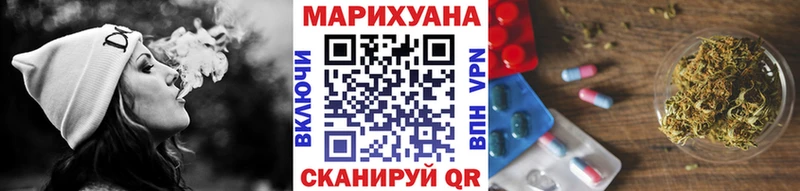 Где найти наркотики Северо-Курильск АМФ Alpha PVP ГАШИШ МЕФ Канабис