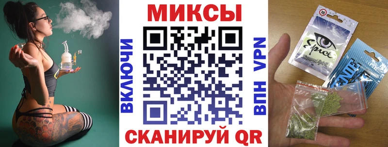 БУТИРАТ бутик  darknet Telegram  Северо-Курильск 