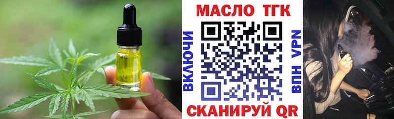Canna-Cookies марихуана  закладки  Северо-Курильск 