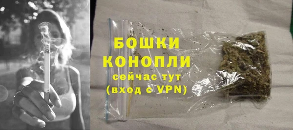 гашишное масло Аркадак