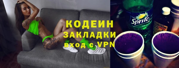 гашишное масло Аркадак