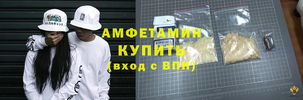 гашишное масло Аркадак