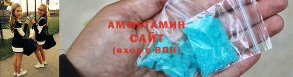 гашишное масло Аркадак