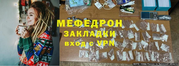 мефедрон VHQ Верхнеуральск
