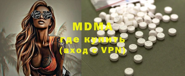 гашишное масло Аркадак