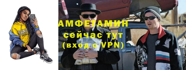 гашишное масло Аркадак